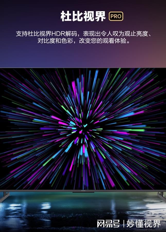 物分享 打造理想家生活龙8中国唯一入口家居好(图2)