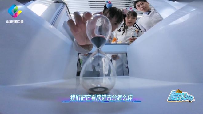 妙游》走进海尔冰箱感受保鲜创新力量！龙8long8国际唯一网站《实验室奇(图5)