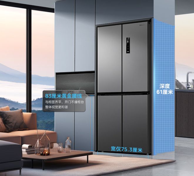 冰箱性价比突出最低不足1300元618冰箱大战开打多款400L(图2)