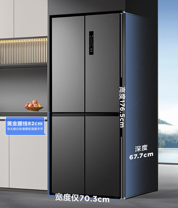 冰箱性价比突出最低不足1300元618冰箱大战开打多款400L(图5)