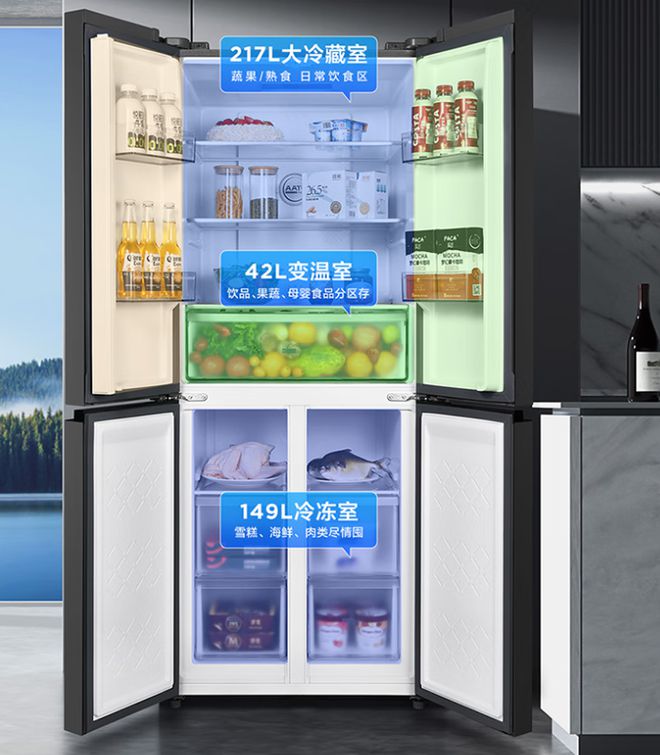 冰箱性价比突出最低不足1300元618冰箱大战开打多款400L(图4)